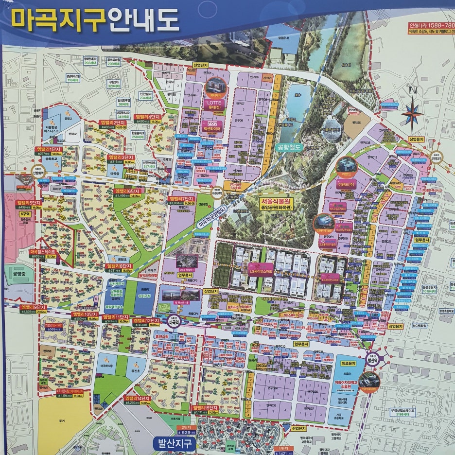 통진반점 이미지