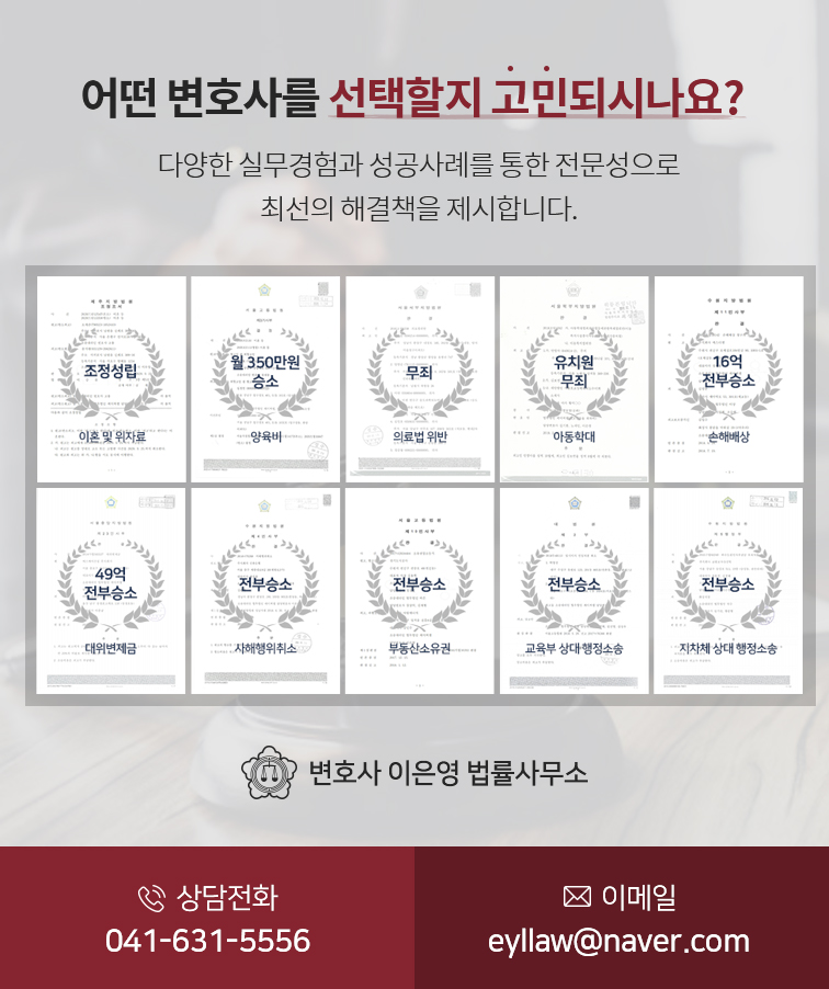 로율 이미지