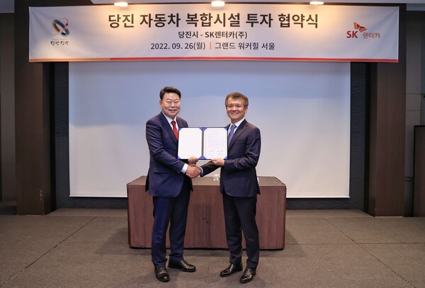 광진자동차서비스 이미지