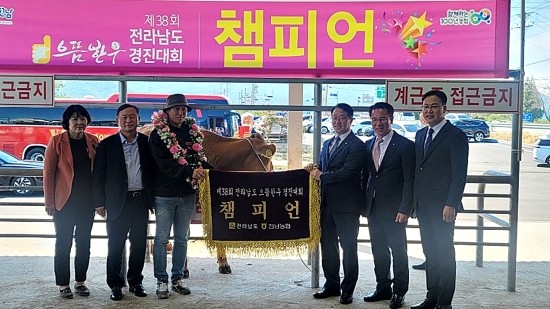 으뜸한우 이미지