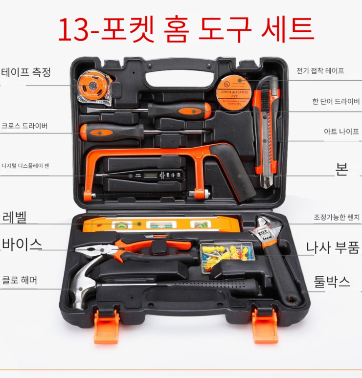 클로라트 이미지
