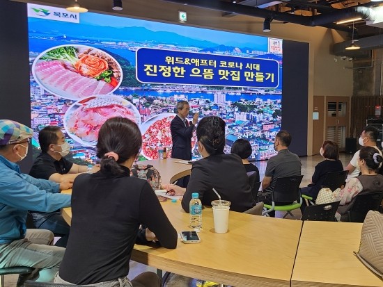으뜸교육 이미지