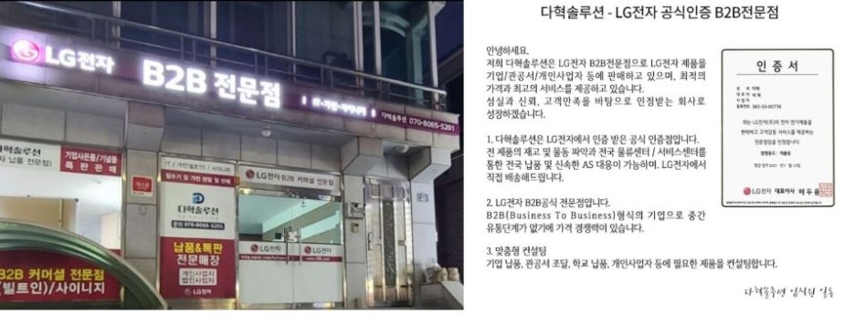 미휴게실 이미지