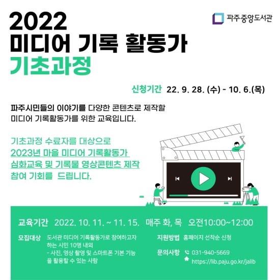 중앙미디어 이미지