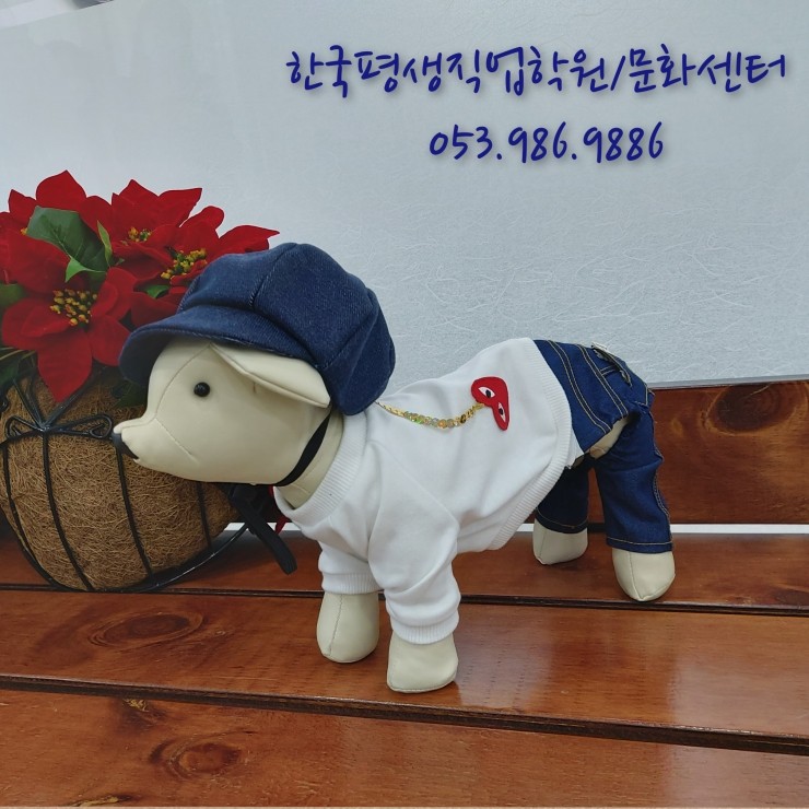 중앙미싱 이미지