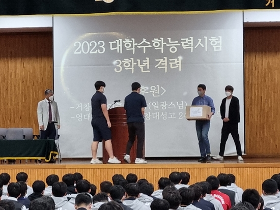 영대가정의학과의원 이미지