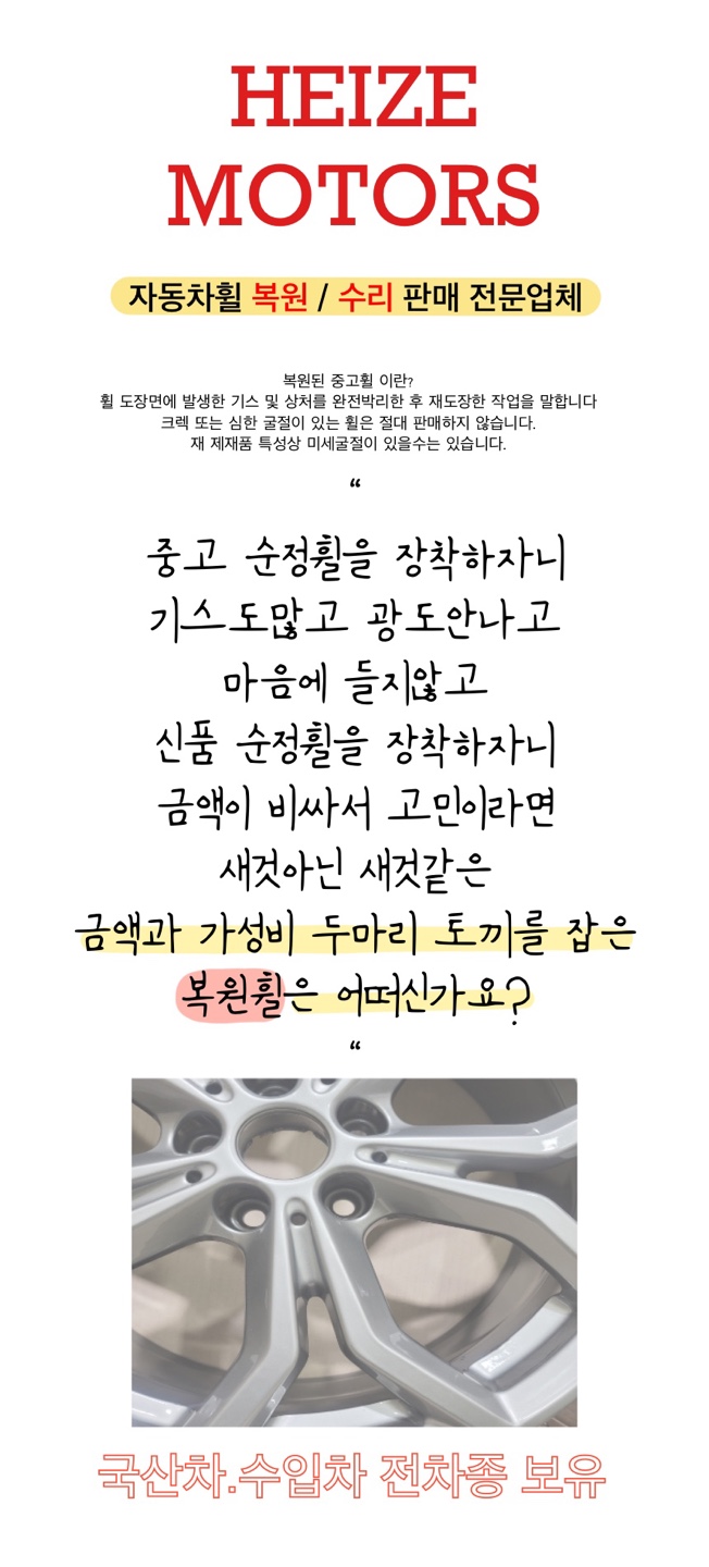 기아플라워 이미지