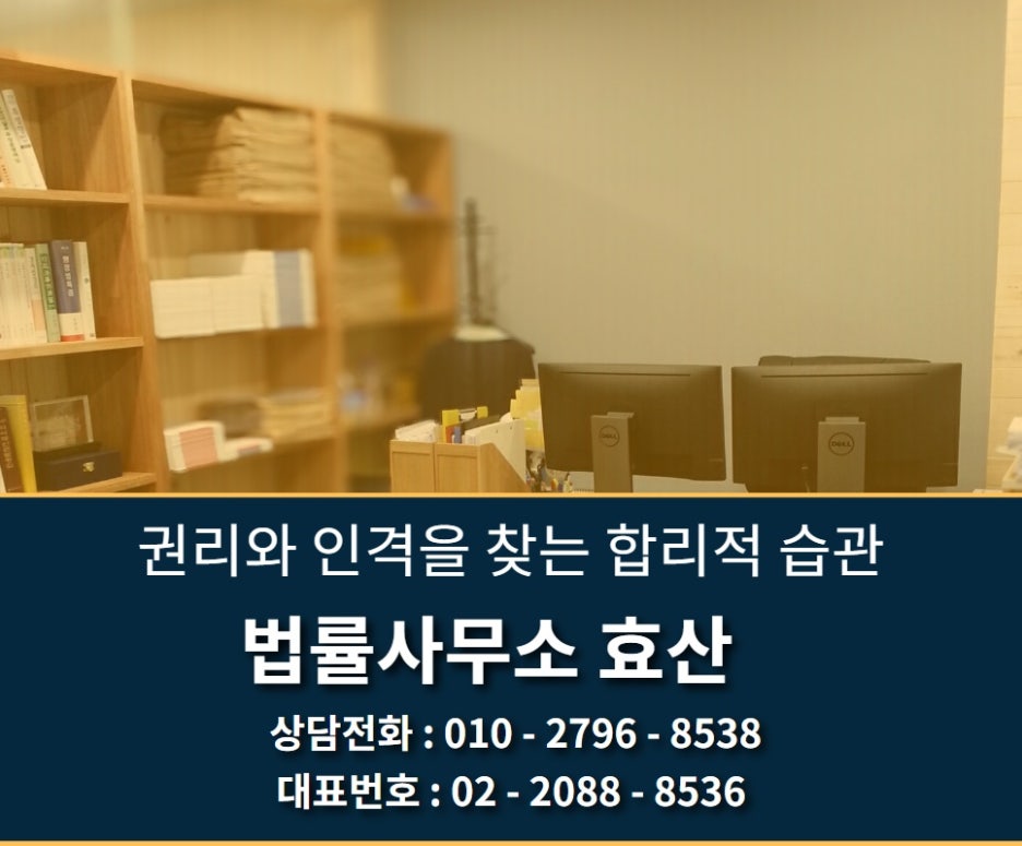 봉래석유 이미지