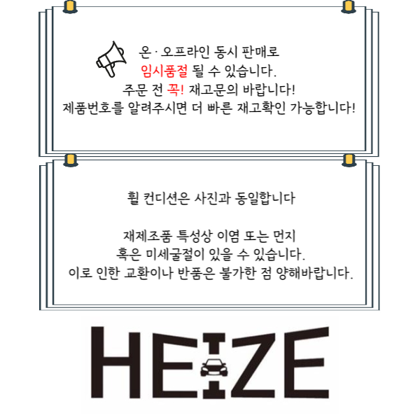 기아플라워 이미지