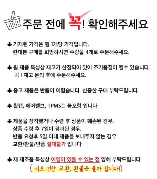 기아플라워 이미지