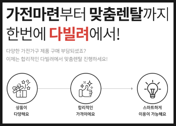에스아이시스템 이미지