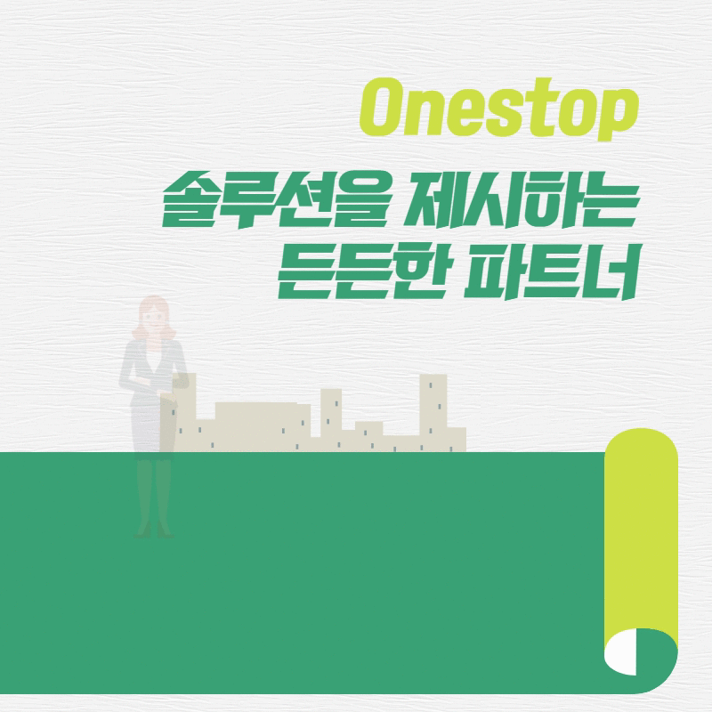 에이투엠 이미지