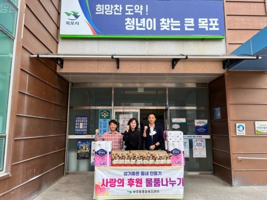 시민슈퍼 이미지