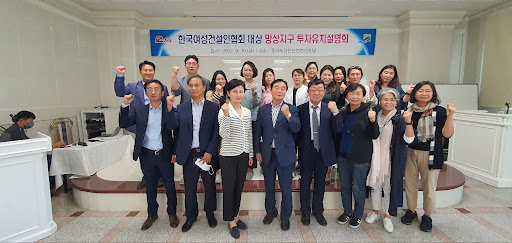 자유종합건축사사무소 이미지