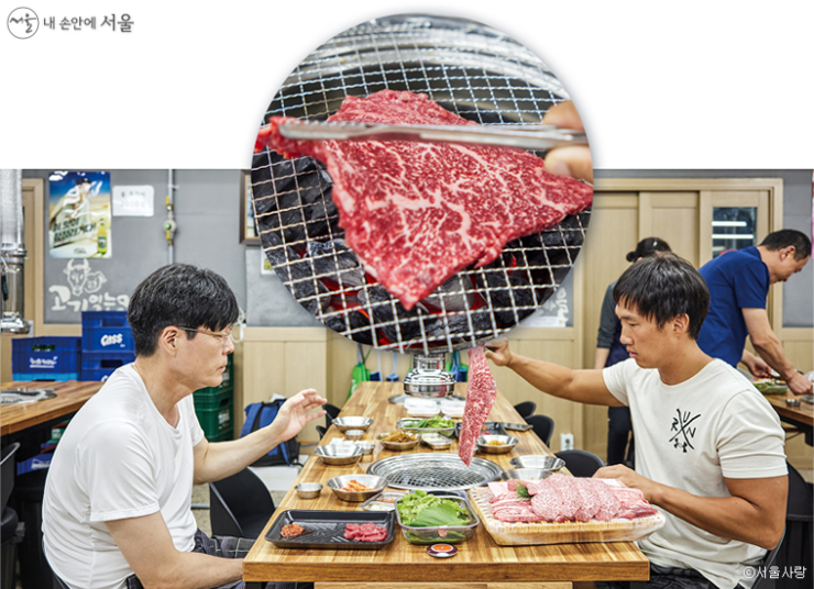 요기가고기가 이미지