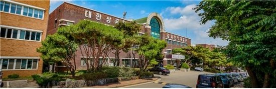 경기인력개발 이미지