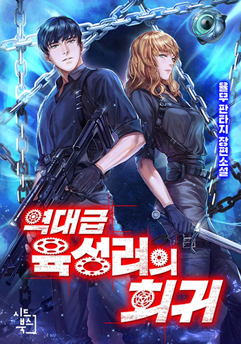 이미지