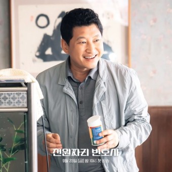 성은세탁소 이미지