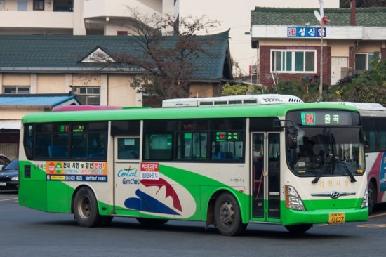 김천슈퍼 이미지