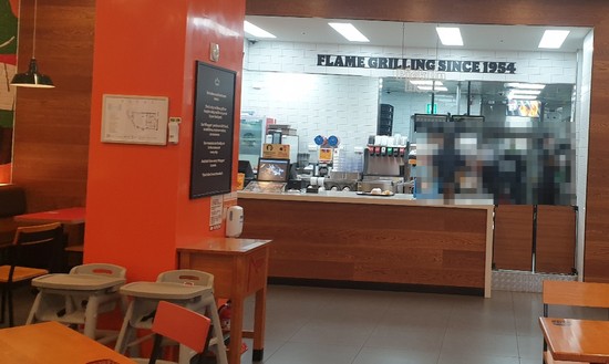 버거킹 부산하단역점 이미지