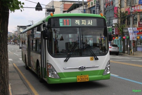 직지슈퍼 이미지