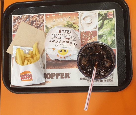 버거킹 부산하단역점 이미지