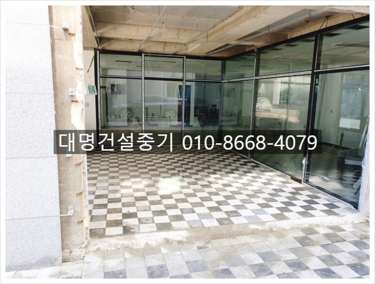 군포건설중기 이미지