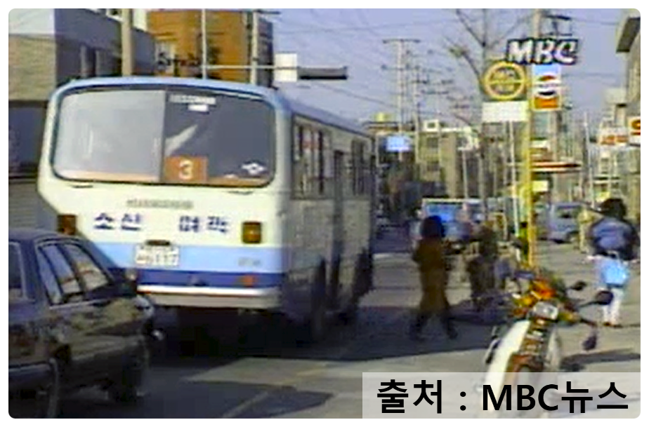 성곡동삼거리 이미지