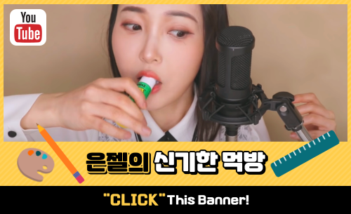 닭강정;튀김;통닭by호남 이미지
