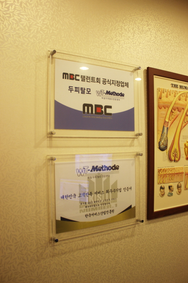 만족샵 이미지