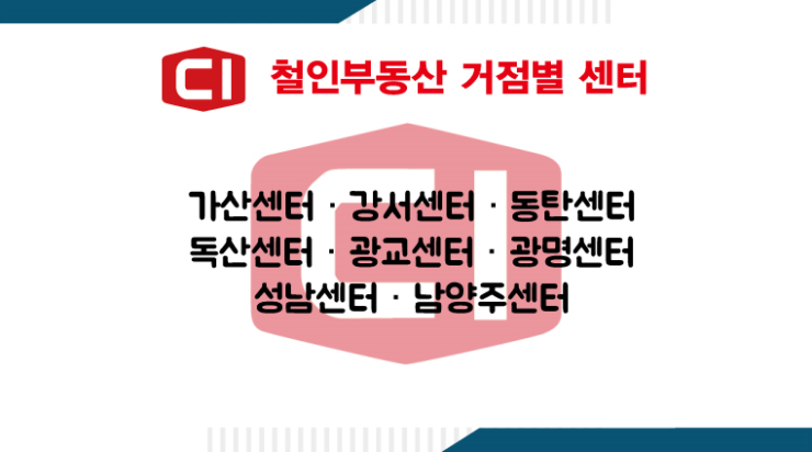 테라파시 이미지