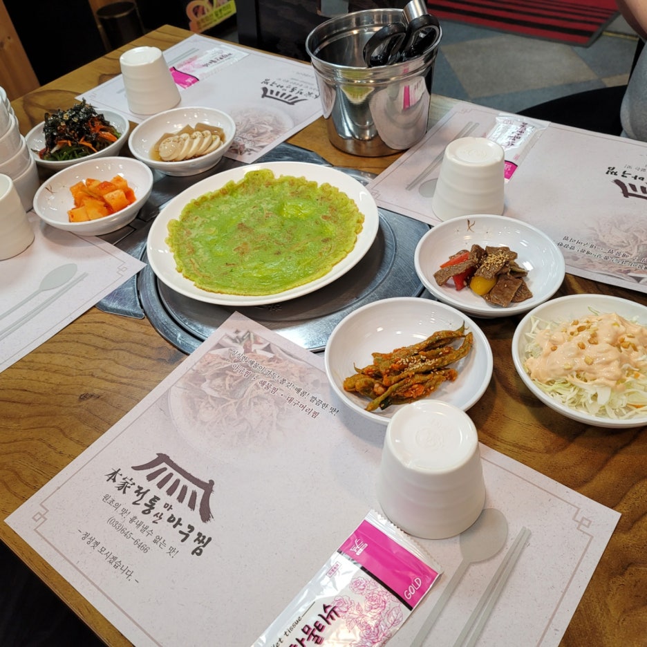 강릉아구찜 이미지