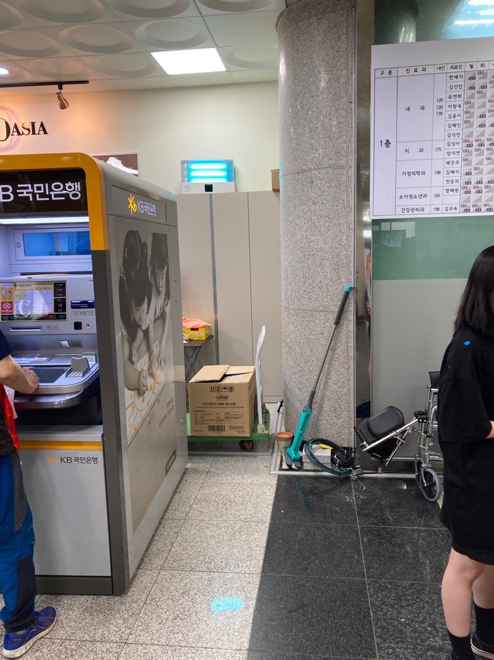 한국타피 이미지