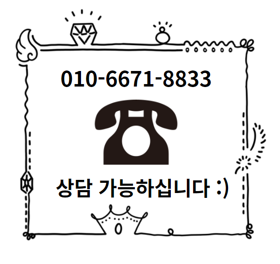 초이샵 이미지