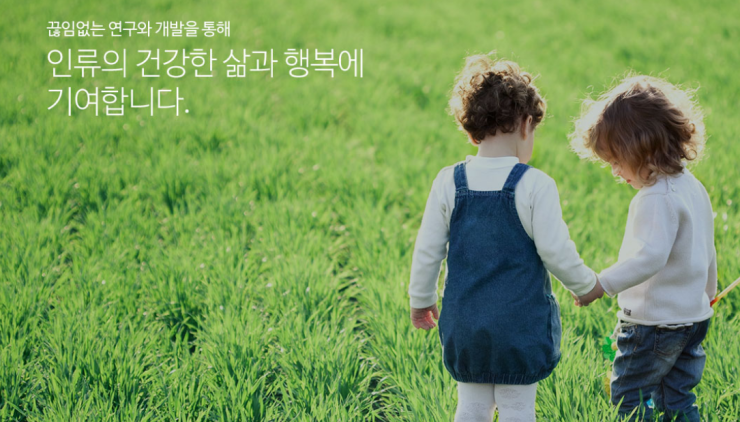 명문제약(주) 이미지