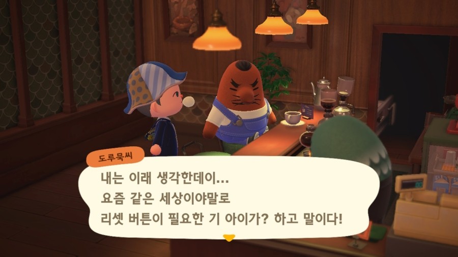 호롤로 이미지