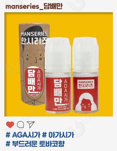시가모아부천원종점 이미지