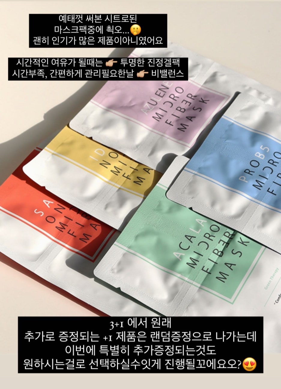 (주)비밸런스 이미지