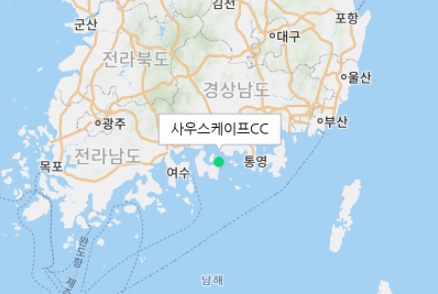 남해활어회 이미지