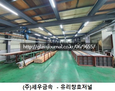 (주)세우 이미지