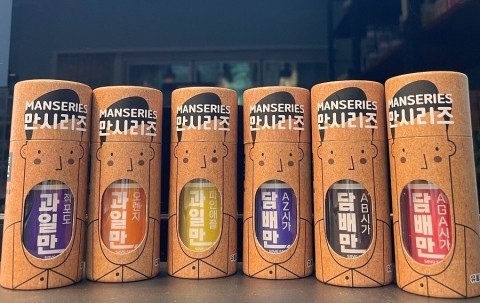 시가모아부천원종점 이미지