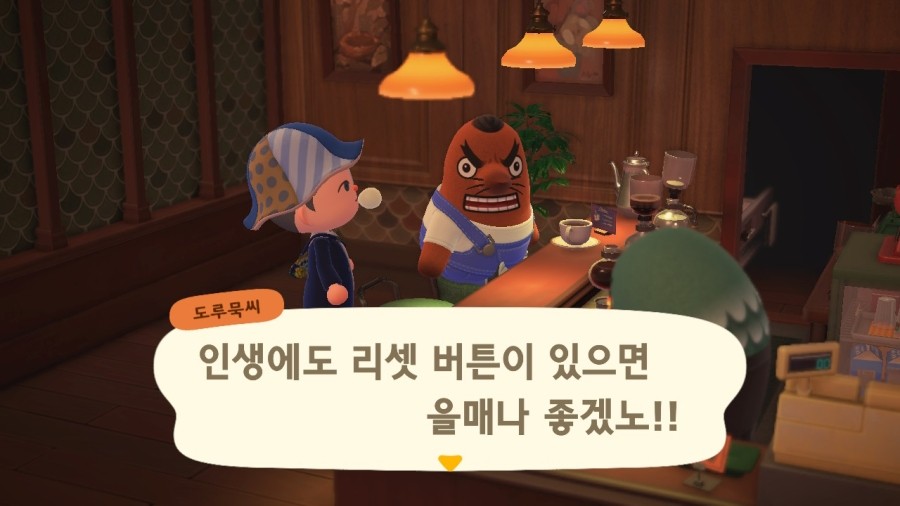 호롤로 이미지