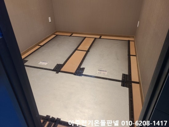 고덕전기 이미지