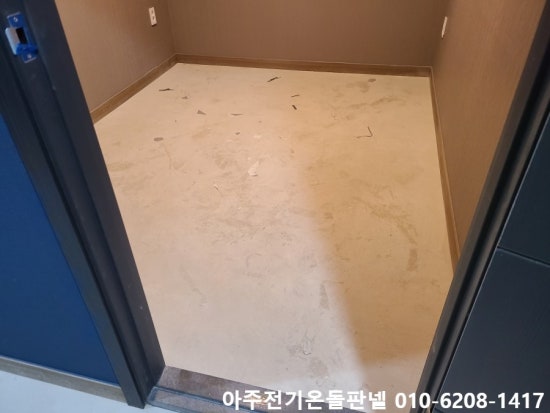 고덕전기 이미지