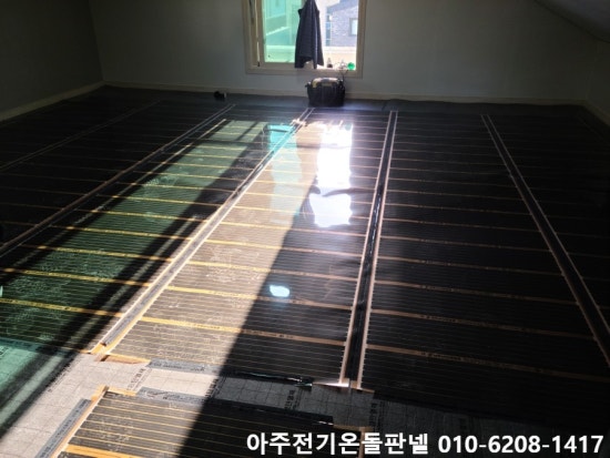 고덕전기 이미지
