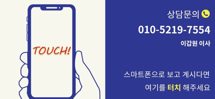 남양주시동곡초등학교 이미지