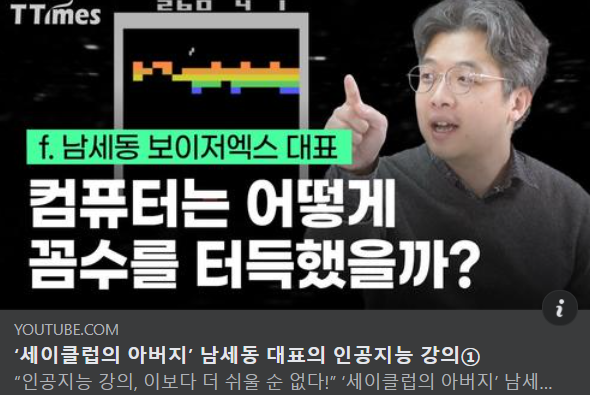 어웨이큰스튜디오 이미지