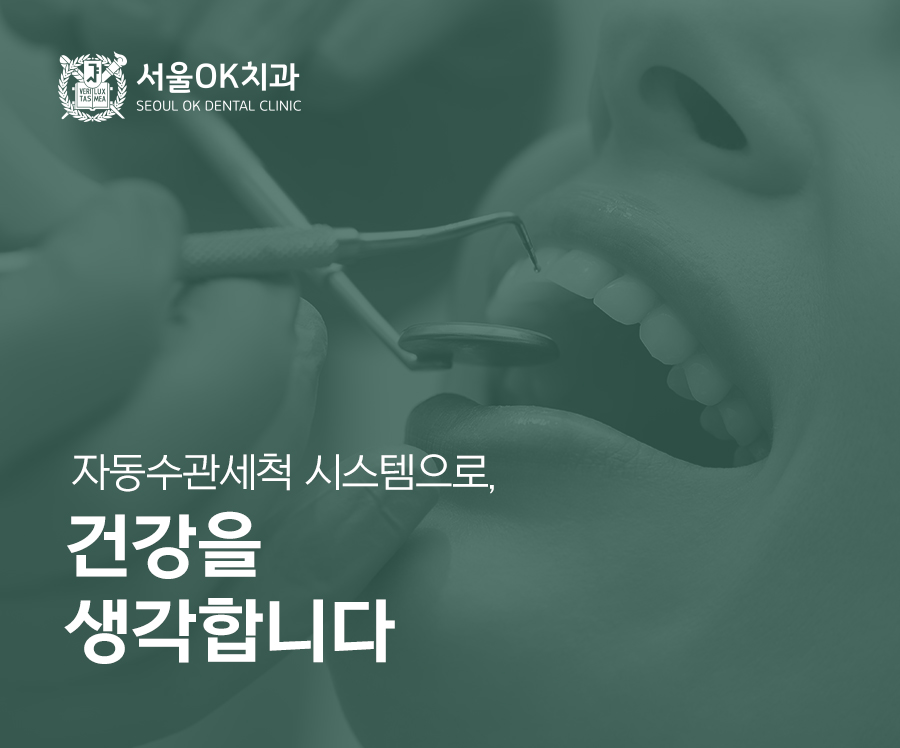 명일인력 이미지