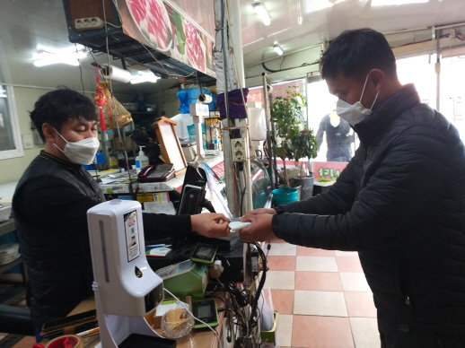 (주)물사랑 이미지