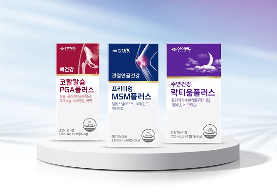 신신기업 이미지